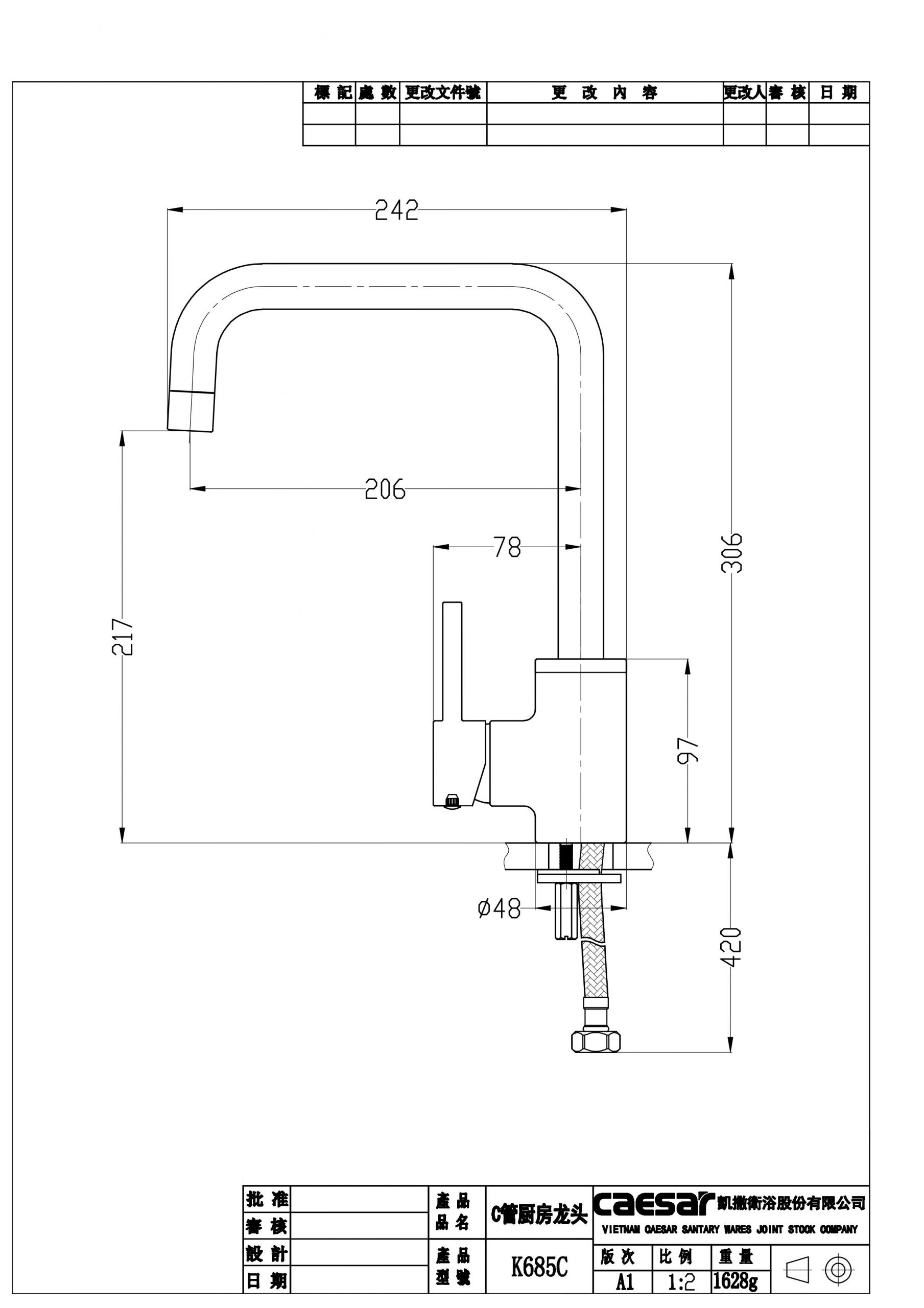Bản vẽ kỹ thuật Vòi rửa bát CAESAR K685C nước lạnh