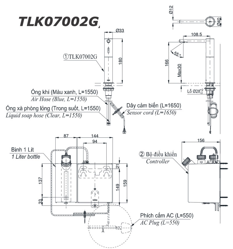 Bản vẽ kỹ thuật Vòi xịt xà phòng tự động TOTO TLK07002G