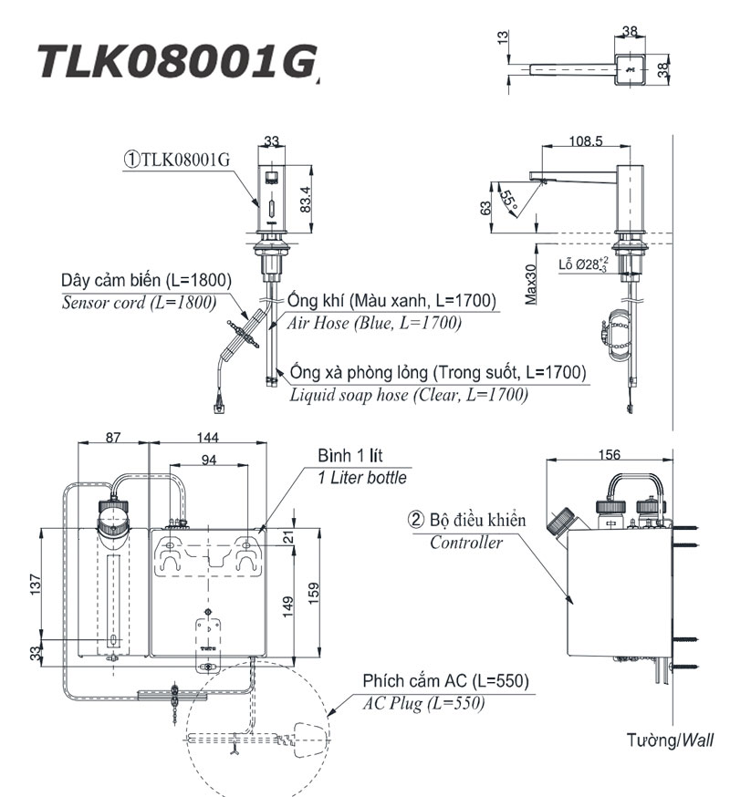 Bản vẽ kỹ thuật Vòi xịt xà phòng tự động TOTO TLK08001G