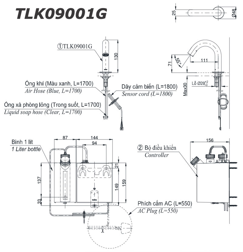 Bản vẽ kỹ thuật Vòi xịt xà phòng tự động TOTO TLK09001G
