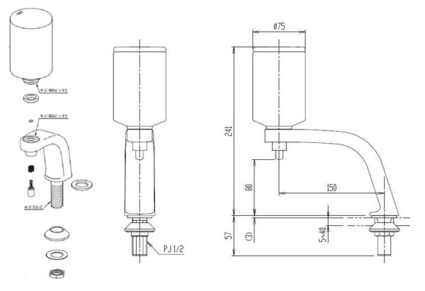 Bản vẽ kỹ thuật Hộp đựng xà phòng INAX KF-24FL