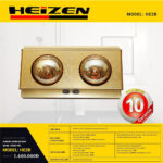Đèn sưởi Heizen HE2B HE-2B treo tường 2 bóng - Ảnh 2