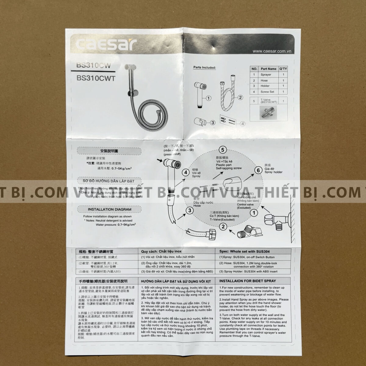 Hình ảnh thực tế Vòi xịt vệ sinh CAESAR BS310CW