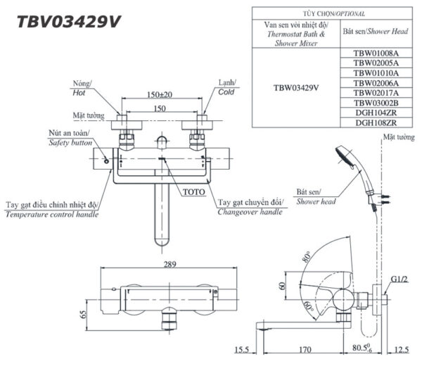 Ban ve ky thuat Voi sen tam TOTO TBV03429V nhiet do