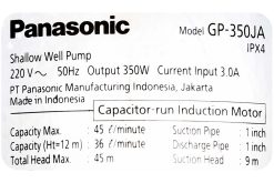 Máy bơm nước đẩy PANASONIC GP 350JA NV5 (10)