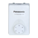 Quạt trần Panasonic F 60MZ2 S 3 cánh trắng hộp số (2)