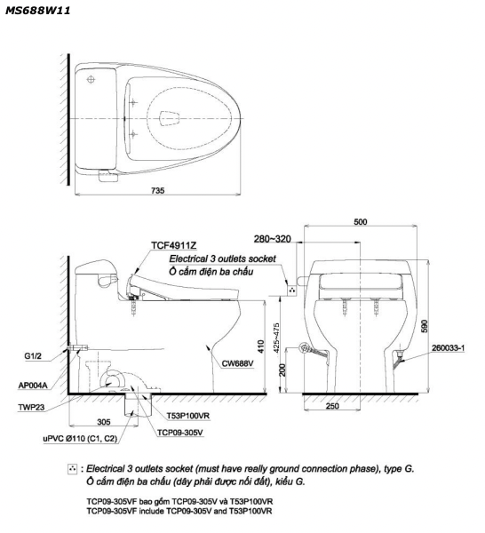 Bản vẽ kỹ thuật Bồn cầu 1 khối TOTO MS688W11 nắp rửa thông minh TCF4911Z WASHLET