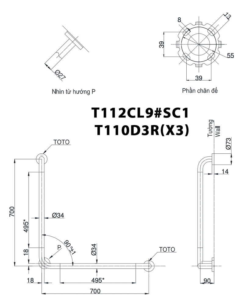 Bản vẽ kỹ thuật Thanh vịn TOTO T112CL9#SC1 T110D3R(X3) gắn tường