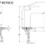 ban ve ky thuat voi chau lavabo caesar b570cp b570cu nong lanh