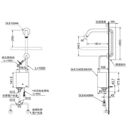 ban ve ky thuat voi chau rua mat toto dle105an dle124dh dle424sma dn010