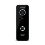 chuong cua camera hafele svd 700hd 95923096