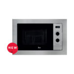 Lò vi sóng Teka MS 620 BIH 40584011 âm tủ
