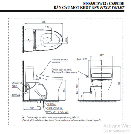 ms855cdw12