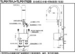 tlp01701j