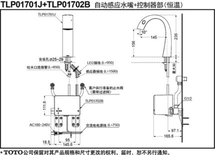 tlp01701j