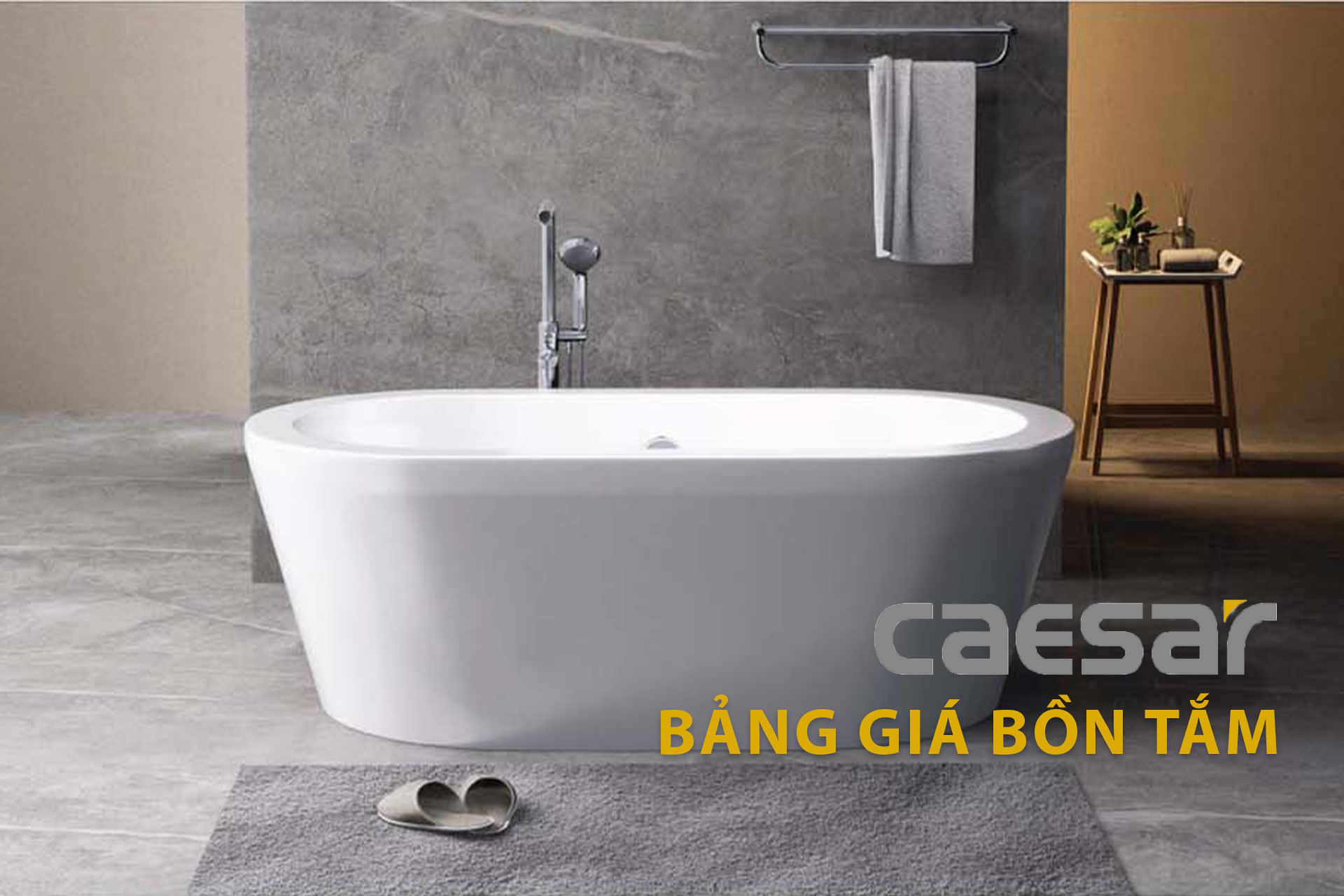 Bảng giá bồn tắm CAESAR chiết khấu tốt nhất