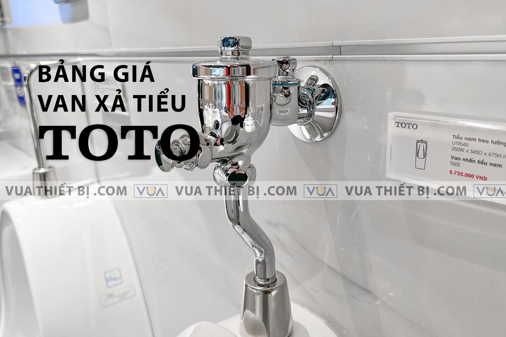 Bảng giá van xả tiểu TOTO chiết khấu cao nhất 2024