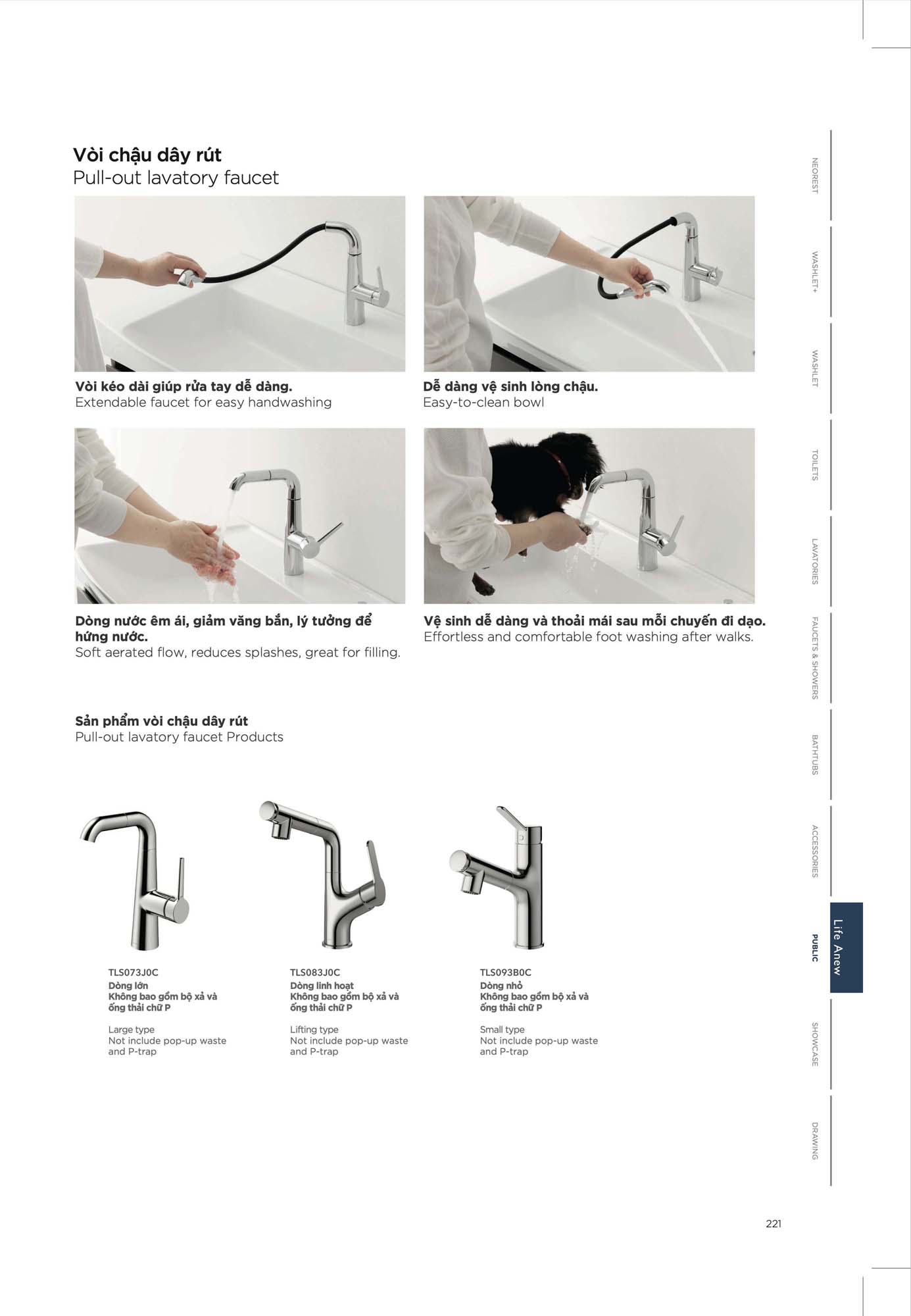 Catalogue Thiết bị vệ sinh TOTO mới nhất 2026 238 CATALOGUE DAY DU THIET BI VE SINH TOTO 2026 112 2