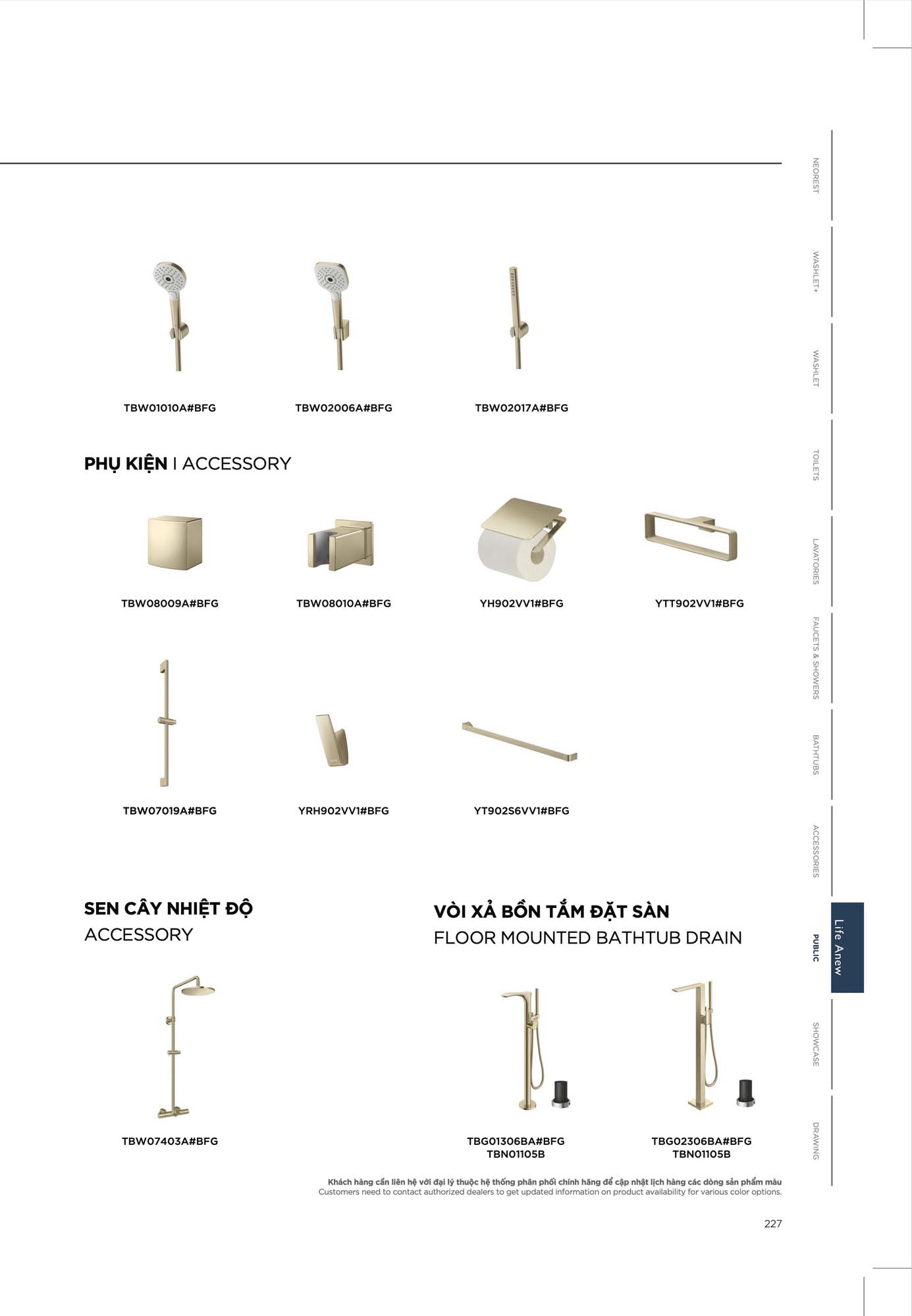 Catalogue Thiết bị vệ sinh TOTO mới nhất 2026 244 CATALOGUE DAY DU THIET BI VE SINH TOTO 2026 115 2