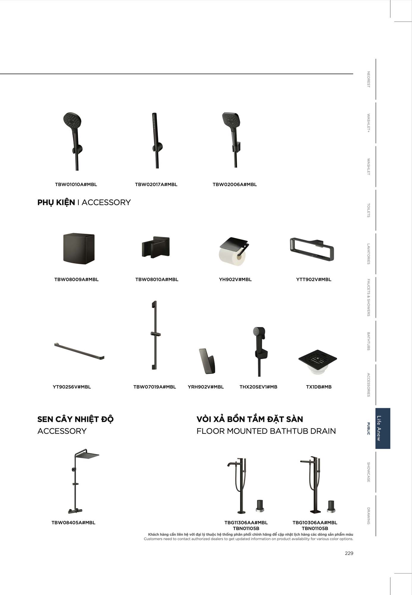 Catalogue Thiết bị vệ sinh TOTO mới nhất 2026 246 CATALOGUE DAY DU THIET BI VE SINH TOTO 2026 116 2