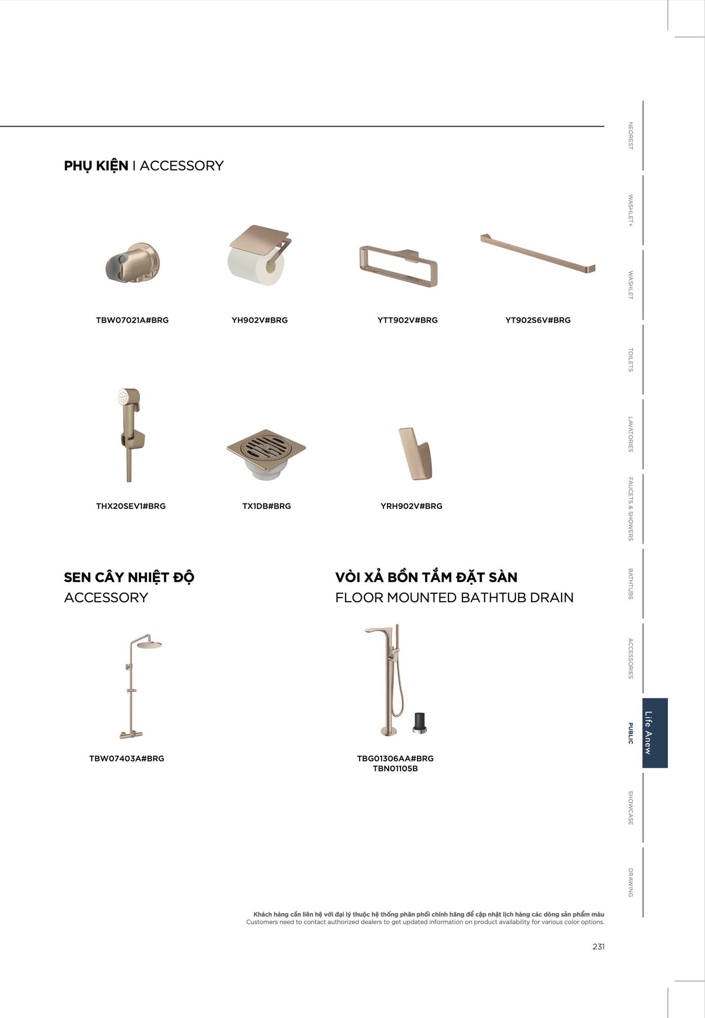Catalogue Thiết bị vệ sinh TOTO mới nhất 2026 248 CATALOGUE DAY DU THIET BI VE SINH TOTO 2026 117 2