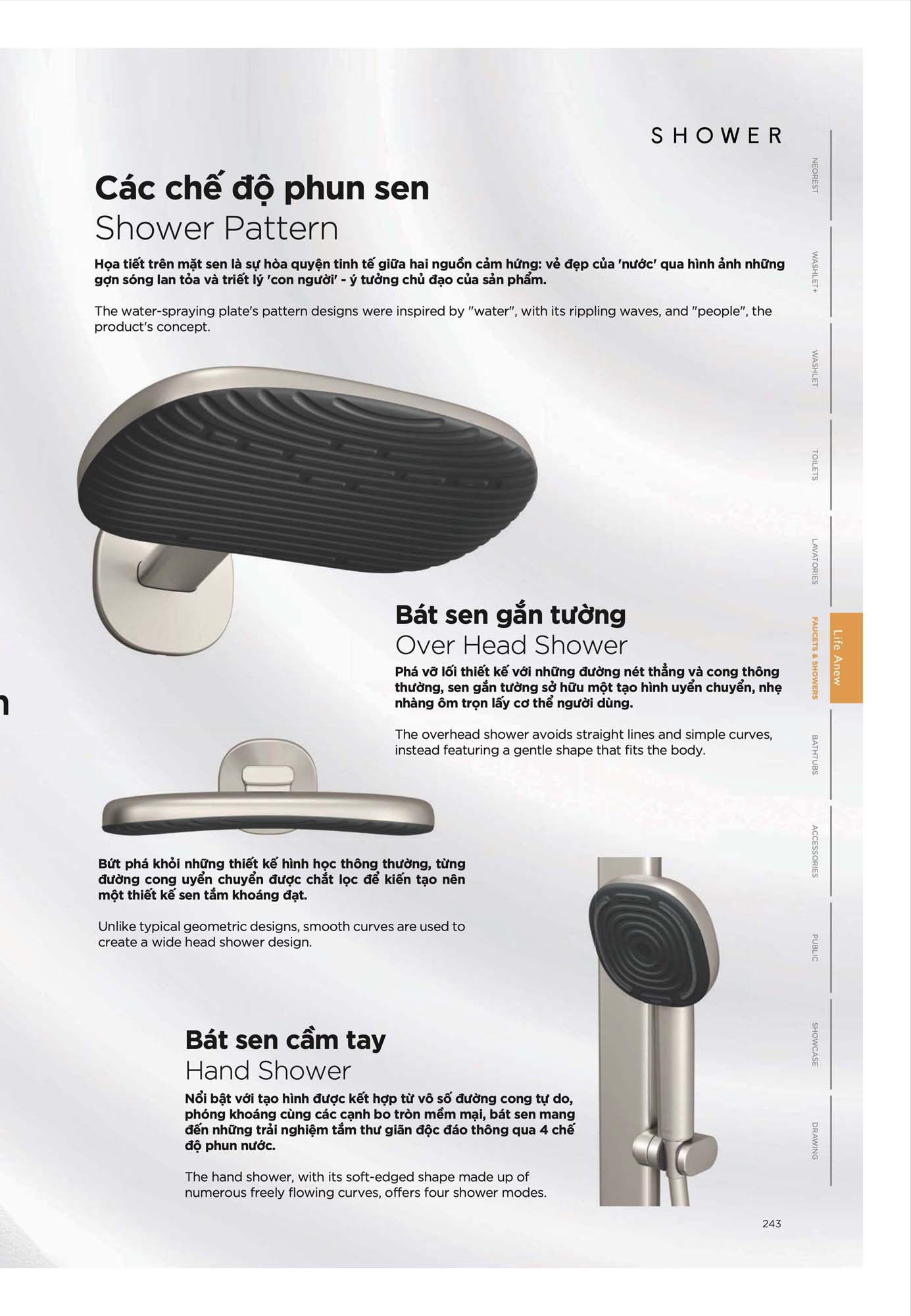 Catalogue Thiết bị vệ sinh TOTO mới nhất 2026 260 CATALOGUE DAY DU THIET BI VE SINH TOTO 2026 123 2