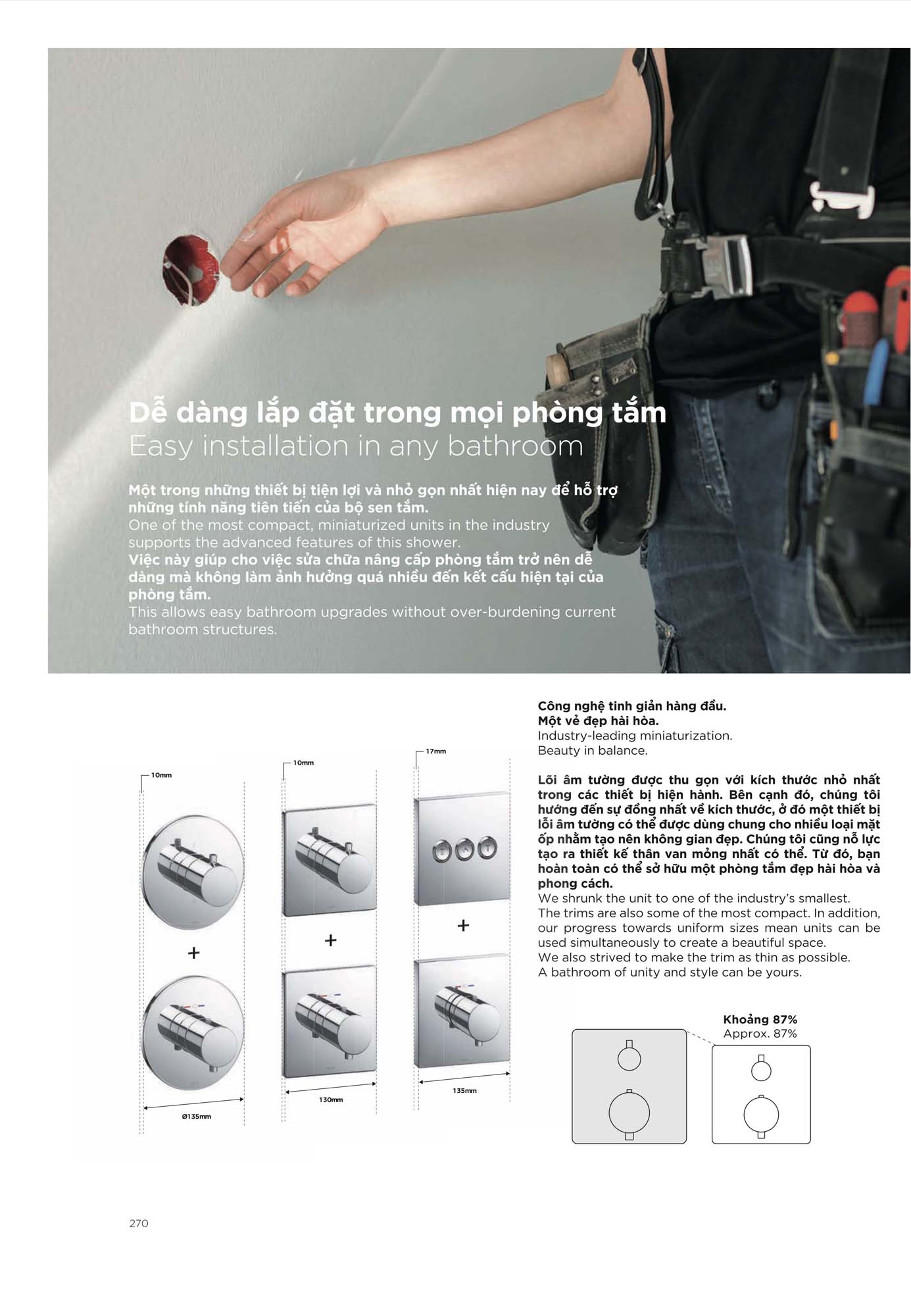 Catalogue Thiết bị vệ sinh TOTO mới nhất 2026 287 CATALOGUE DAY DU THIET BI VE SINH TOTO 2026 137 1