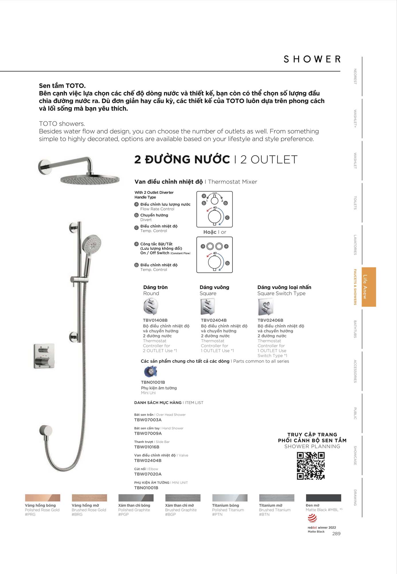 Catalogue Thiết bị vệ sinh TOTO mới nhất 2026 306 CATALOGUE DAY DU THIET BI VE SINH TOTO 2026 146 2