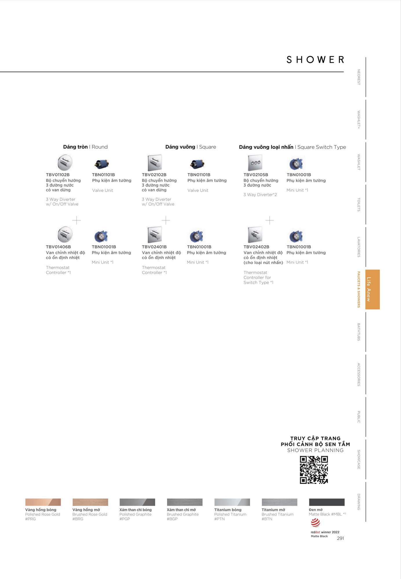 Catalogue Thiết bị vệ sinh TOTO mới nhất 2026 308 CATALOGUE DAY DU THIET BI VE SINH TOTO 2026 147 2
