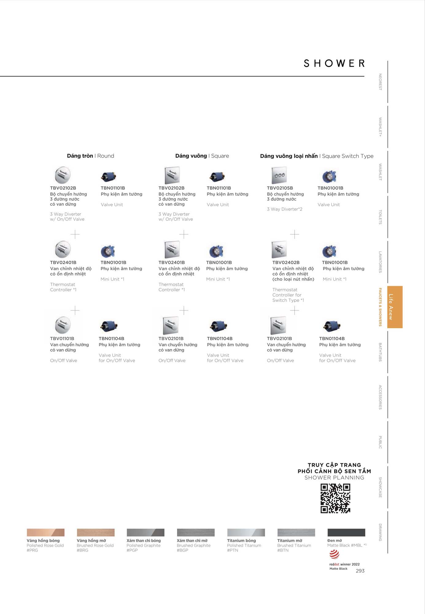 Catalogue Thiết bị vệ sinh TOTO mới nhất 2026 310 CATALOGUE DAY DU THIET BI VE SINH TOTO 2026 148 2