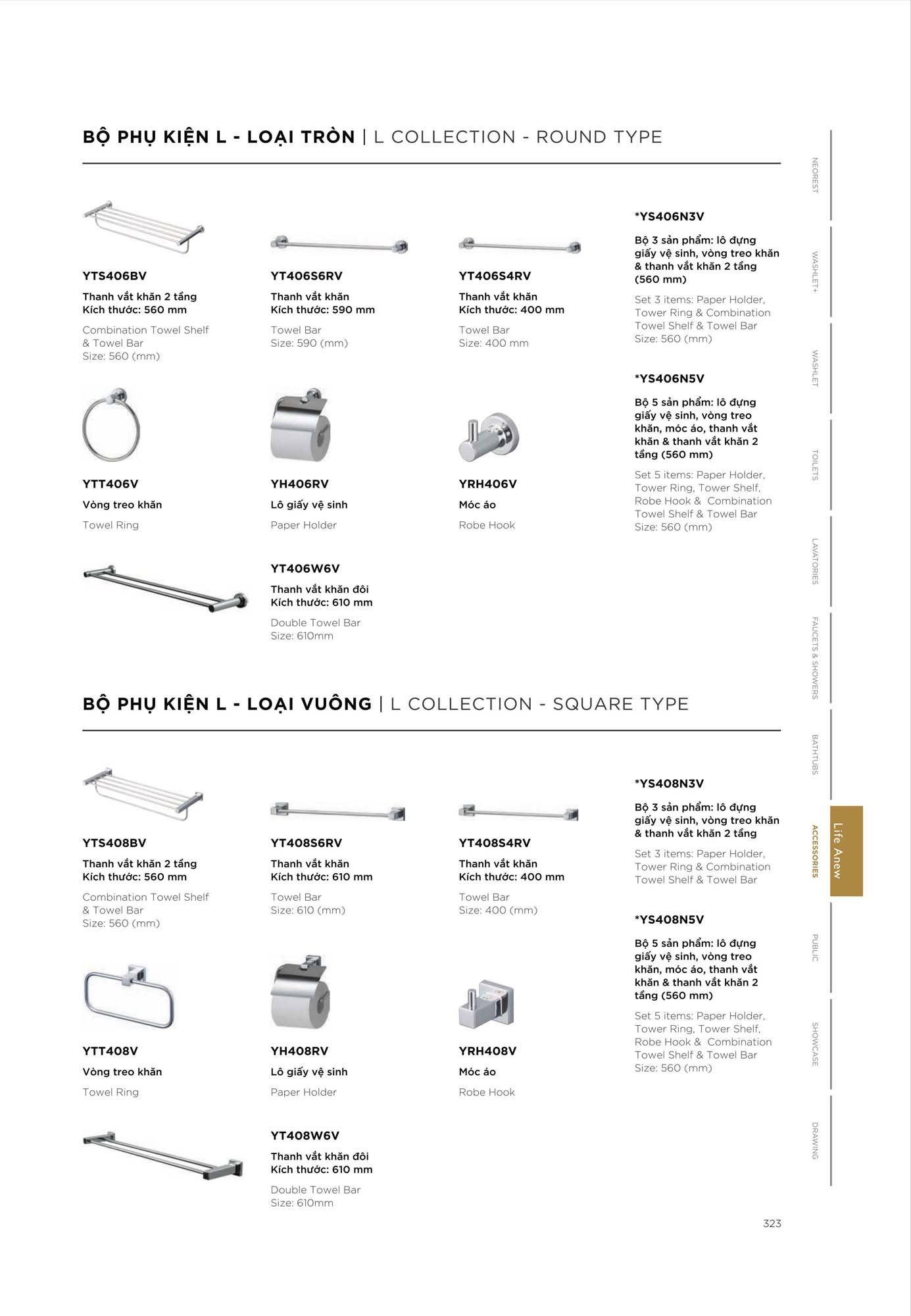 Catalogue Thiết bị vệ sinh TOTO mới nhất 2026 340 CATALOGUE DAY DU THIET BI VE SINH TOTO 2026 163 2