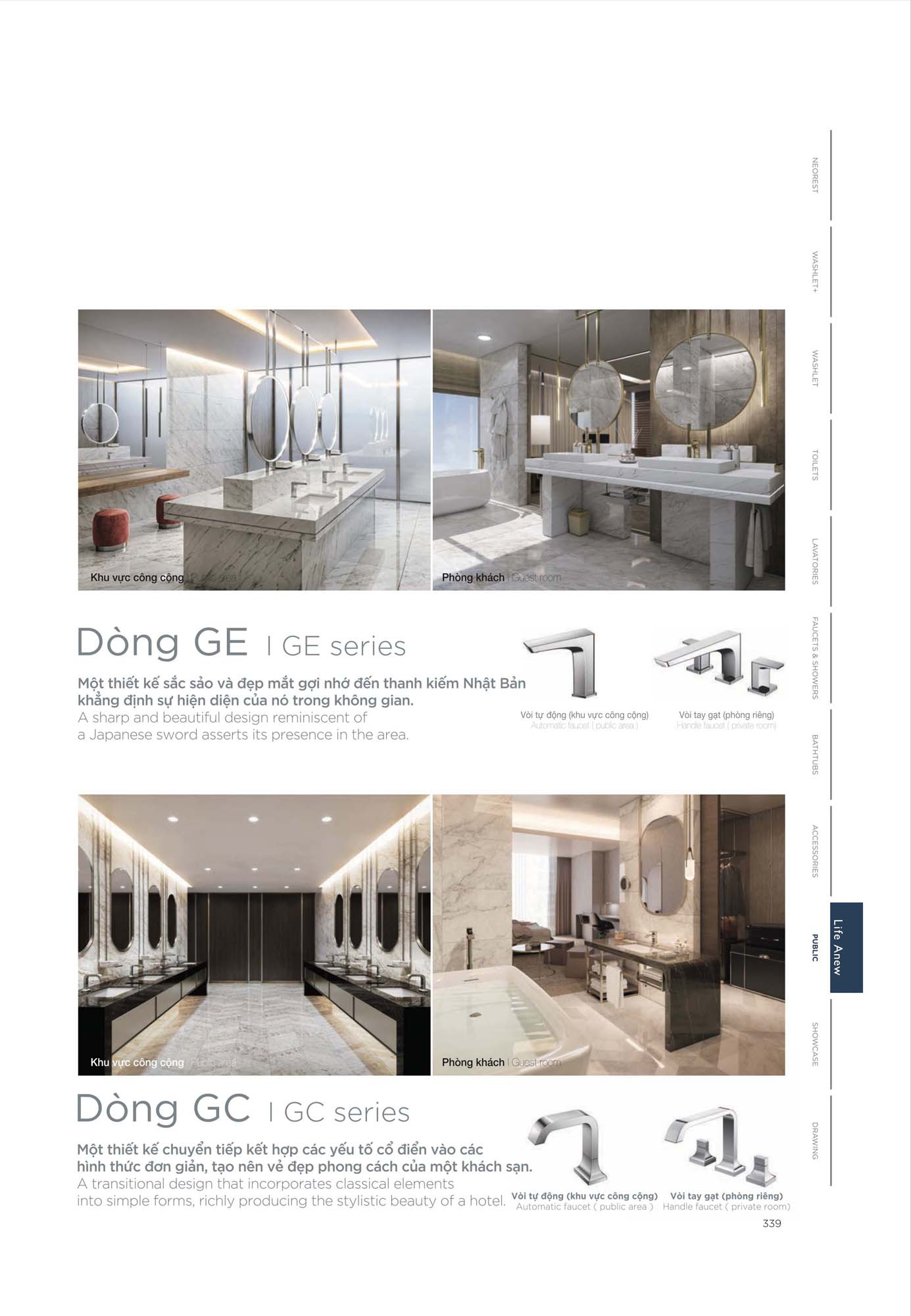 Catalogue Thiết bị vệ sinh TOTO mới nhất 2026 356 CATALOGUE DAY DU THIET BI VE SINH TOTO 2026 171 2