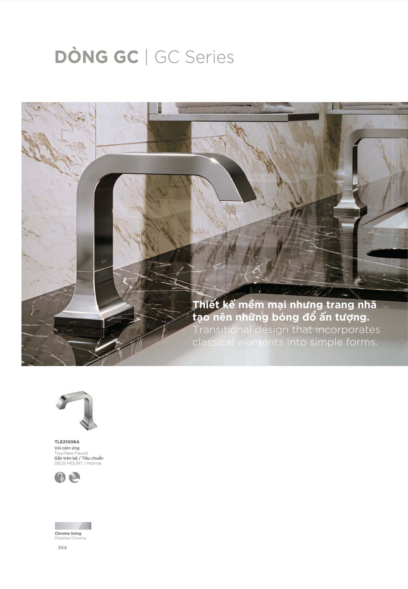 Catalogue Thiết bị vệ sinh TOTO mới nhất 2026 361 CATALOGUE DAY DU THIET BI VE SINH TOTO 2026 174 1