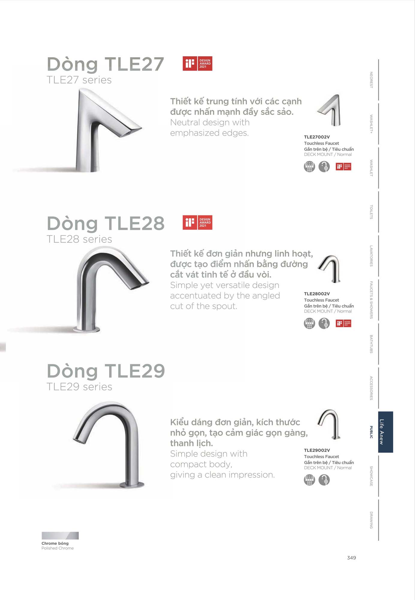 Catalogue Thiết bị vệ sinh TOTO mới nhất 2026 366 CATALOGUE DAY DU THIET BI VE SINH TOTO 2026 176 2