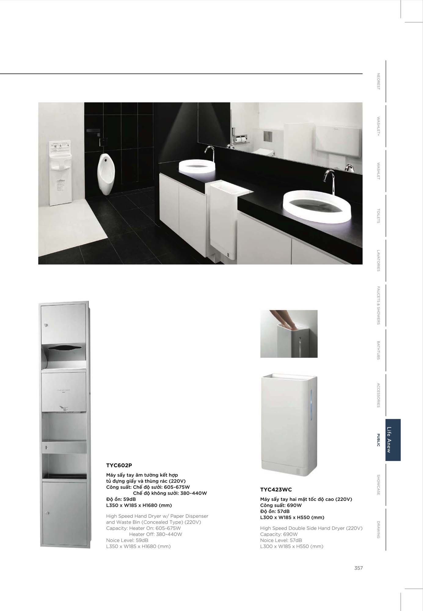 Catalogue Thiết bị vệ sinh TOTO mới nhất 2026 374 CATALOGUE DAY DU THIET BI VE SINH TOTO 2026 180 2