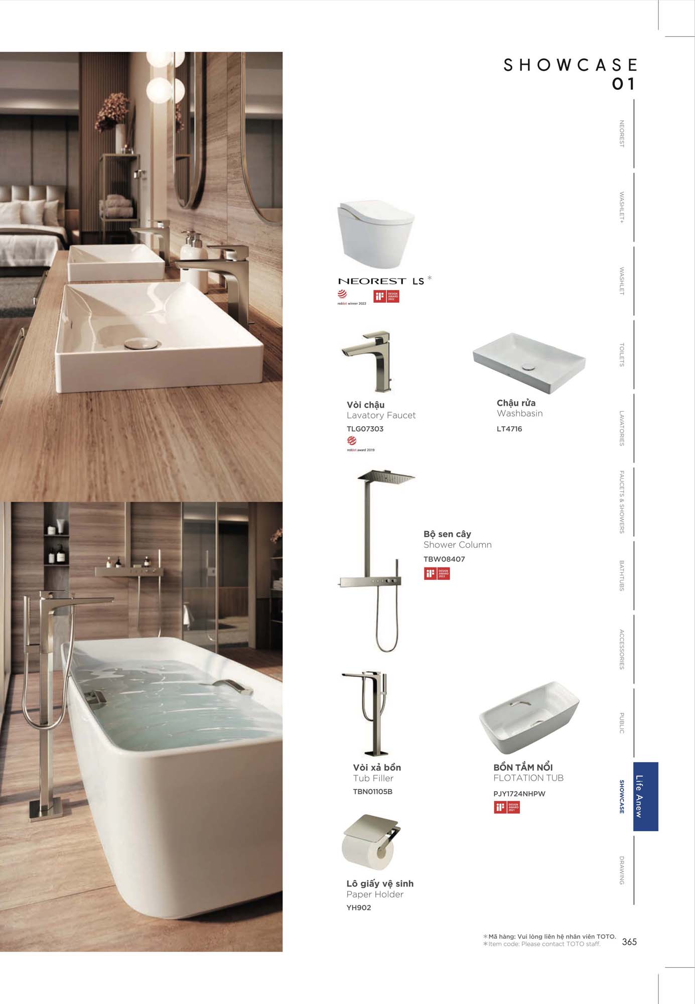 Catalogue Thiết bị vệ sinh TOTO mới nhất 2026 382 CATALOGUE DAY DU THIET BI VE SINH TOTO 2026 184 2