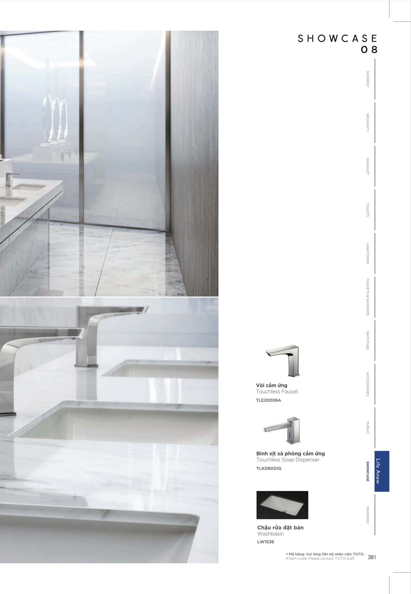 Catalogue Thiết bị vệ sinh TOTO mới nhất 2026 398 CATALOGUE DAY DU THIET BI VE SINH TOTO 2026 192 2
