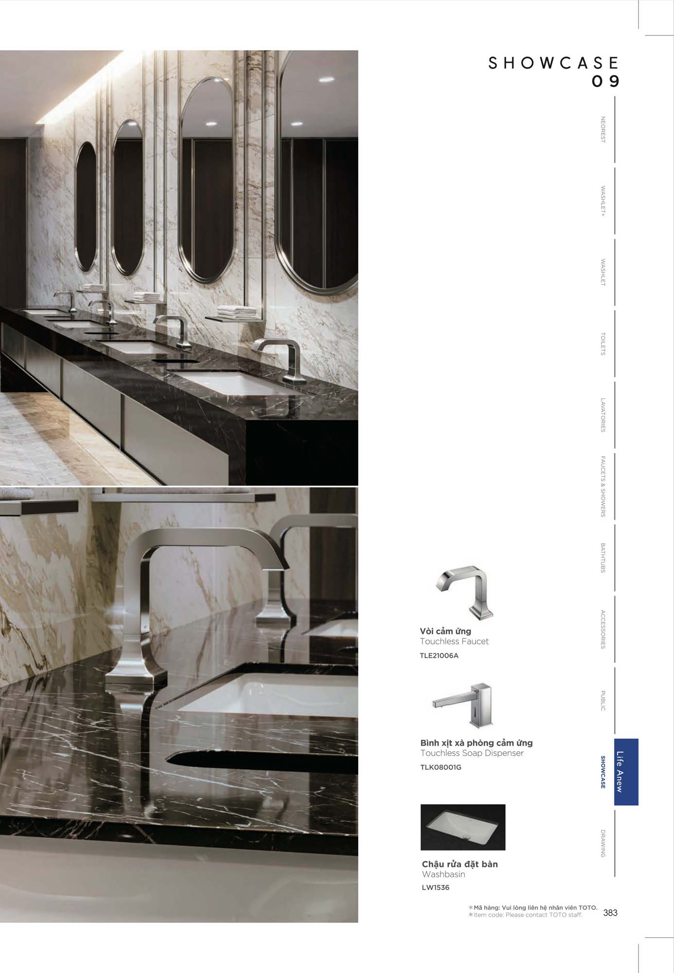 Catalogue Thiết bị vệ sinh TOTO mới nhất 2026 400 CATALOGUE DAY DU THIET BI VE SINH TOTO 2026 193 2