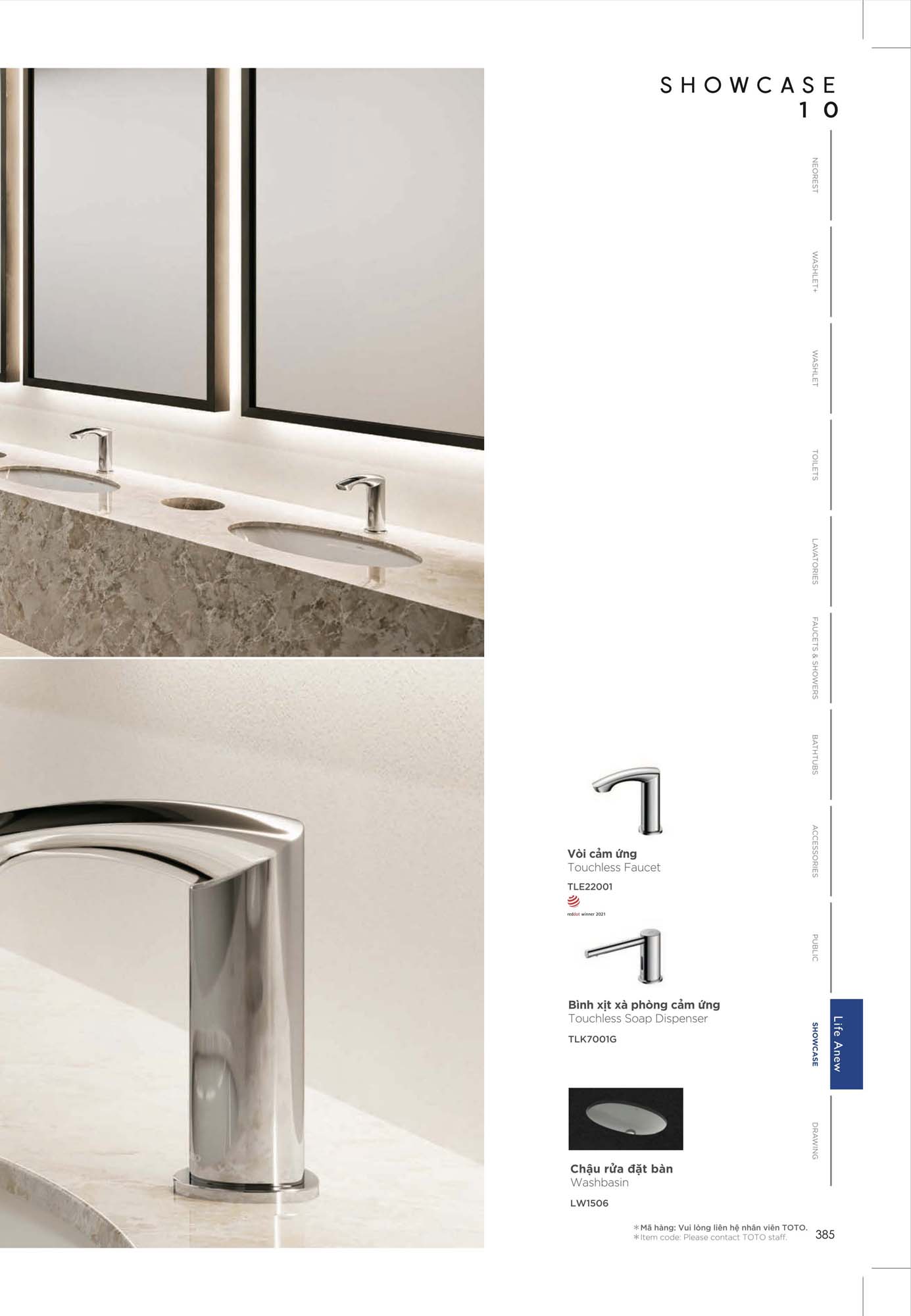 Catalogue Thiết bị vệ sinh TOTO mới nhất 2026 402 CATALOGUE DAY DU THIET BI VE SINH TOTO 2026 194 2