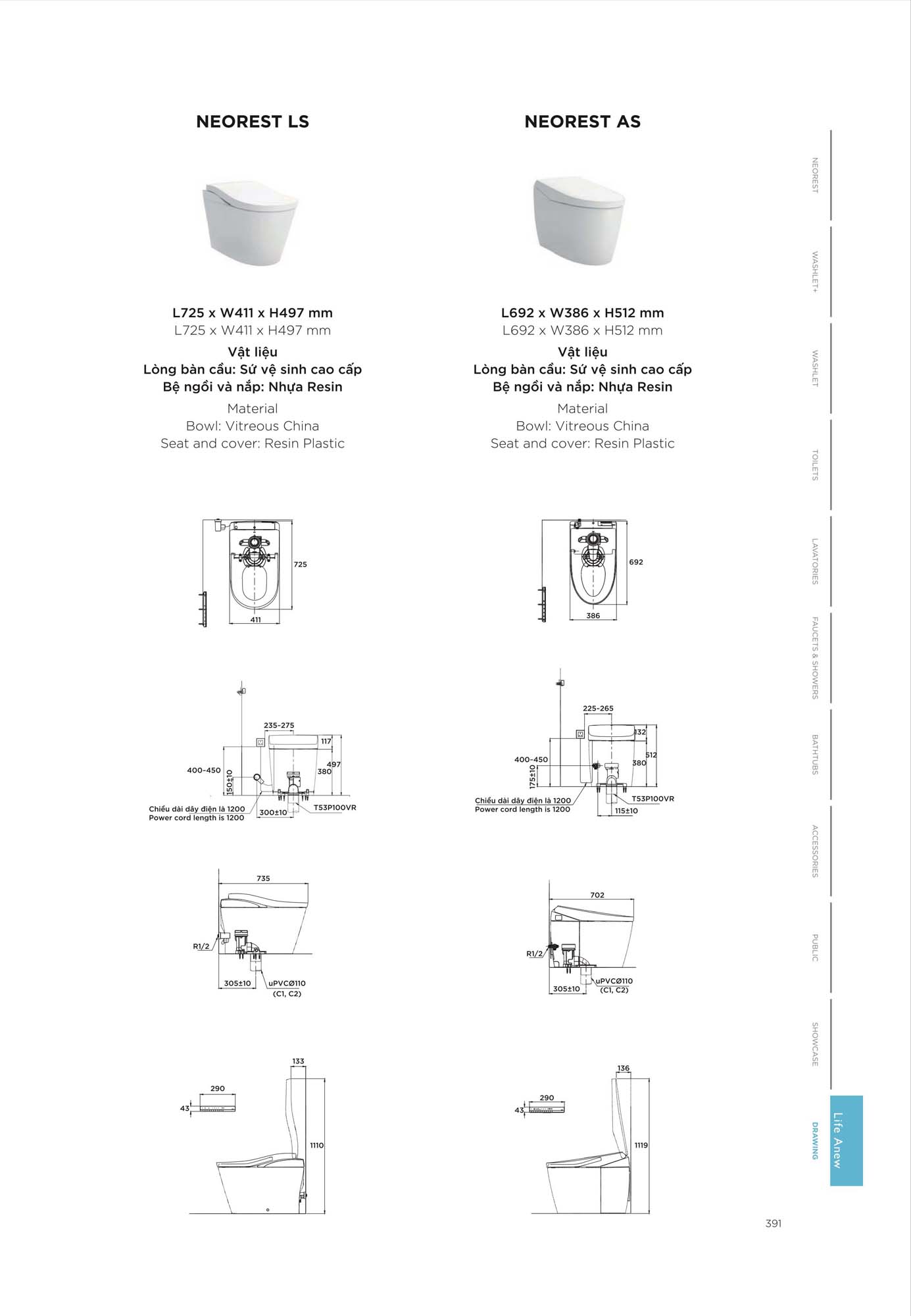 Catalogue Thiết bị vệ sinh TOTO mới nhất 2026 408 CATALOGUE DAY DU THIET BI VE SINH TOTO 2026 197 2