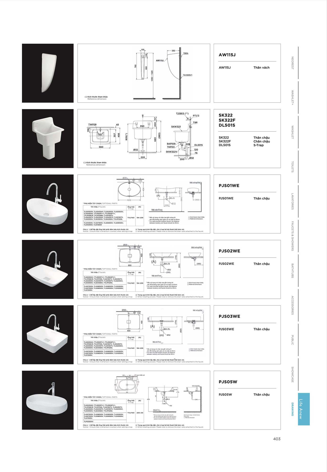 Catalogue Thiết bị vệ sinh TOTO mới nhất 2026 420 CATALOGUE DAY DU THIET BI VE SINH TOTO 2026 203 2