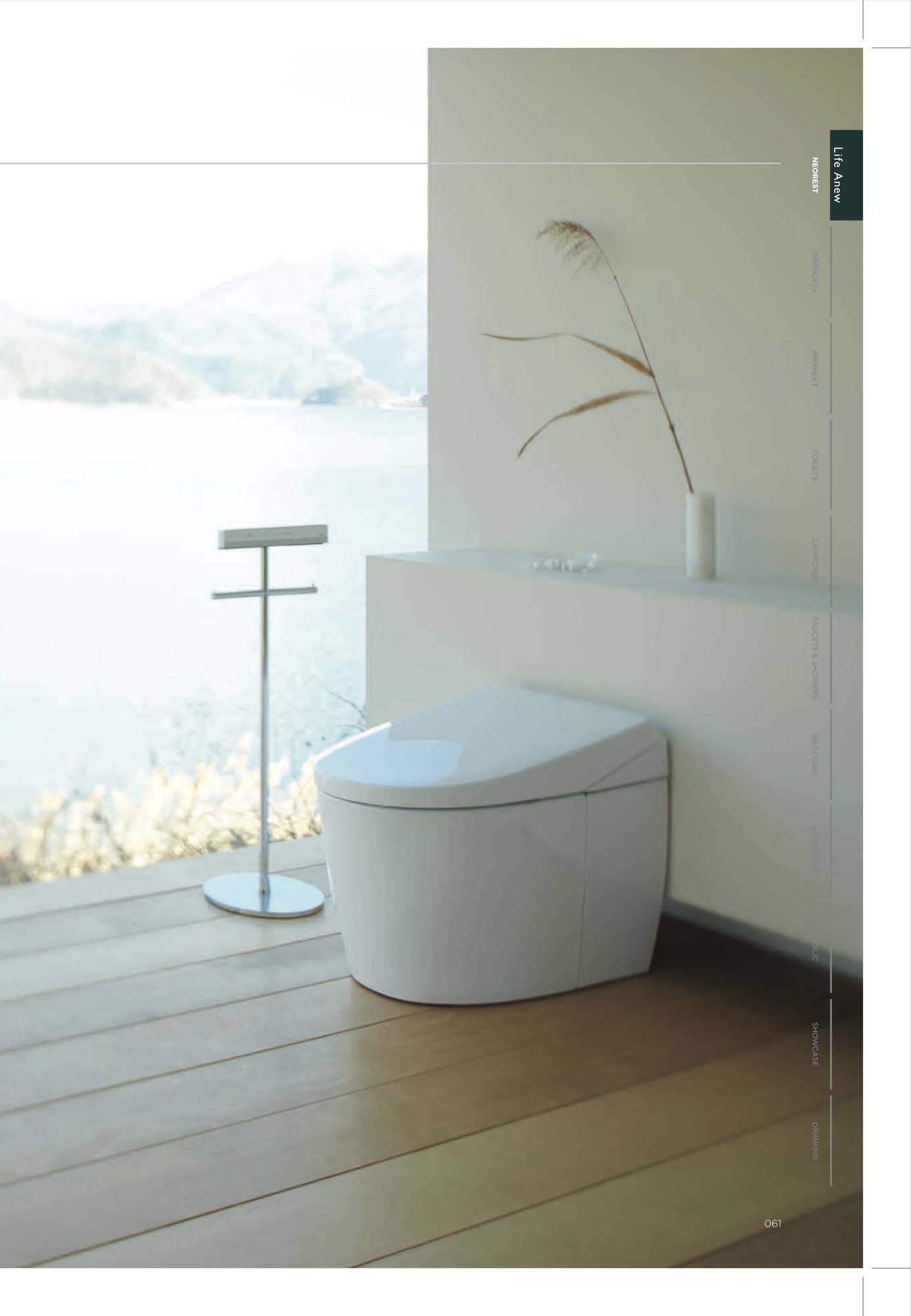 Catalogue Thiết bị vệ sinh TOTO mới nhất 2026 78 CATALOGUE DAY DU THIET BI VE SINH TOTO 2026 32 2