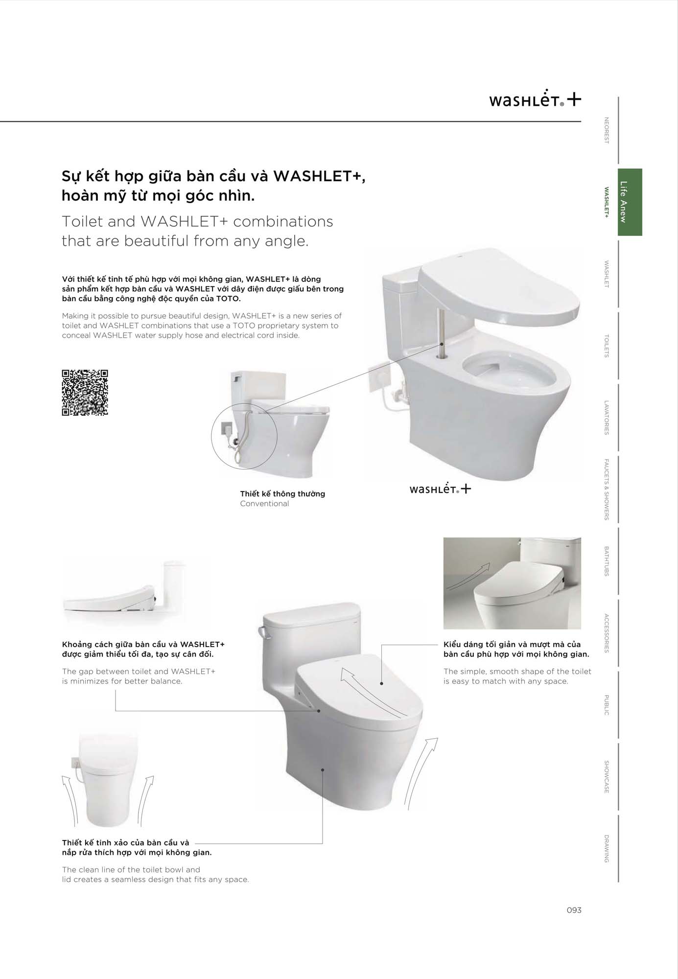 Catalogue Thiết bị vệ sinh TOTO mới nhất 2026 110 CATALOGUE DAY DU THIET BI VE SINH TOTO 2026 48 2