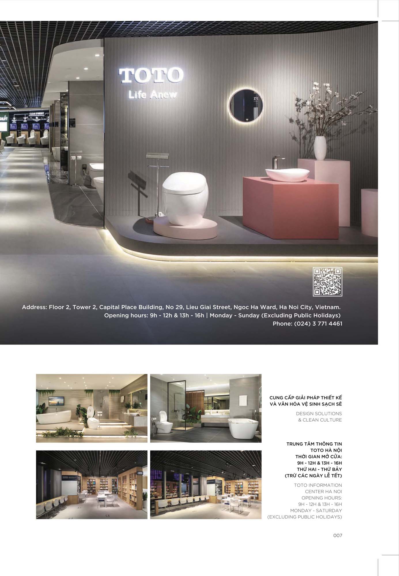 Catalogue Thiết bị vệ sinh TOTO mới nhất 2026 24 CATALOGUE DAY DU THIET BI VE SINH TOTO 2026 5 2