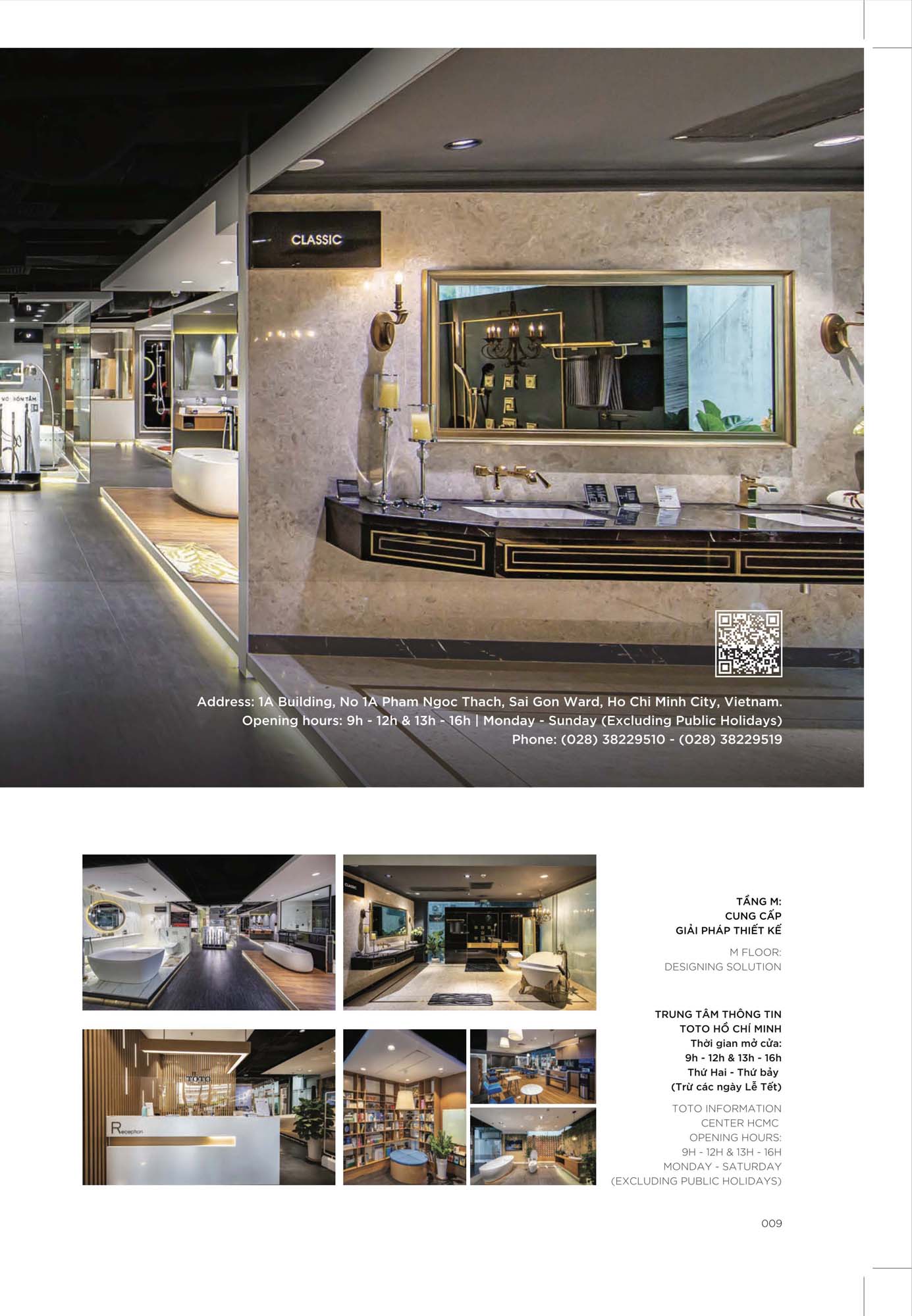 Catalogue Thiết bị vệ sinh TOTO mới nhất 2026 26 CATALOGUE DAY DU THIET BI VE SINH TOTO 2026 6 2
