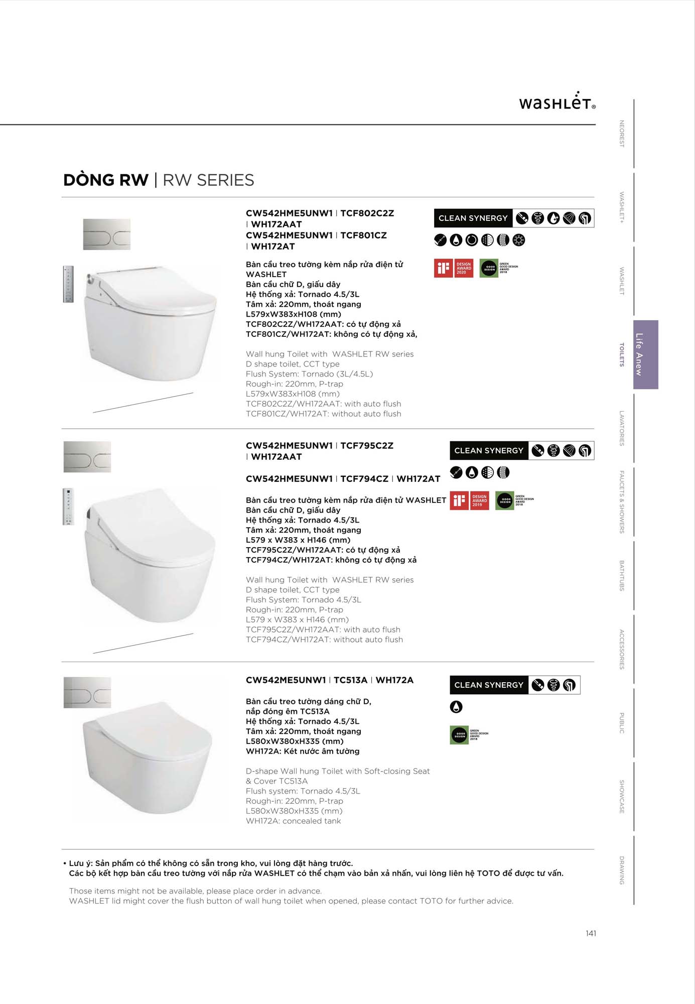 Catalogue Thiết bị vệ sinh TOTO mới nhất 2026 158 CATALOGUE DAY DU THIET BI VE SINH TOTO 2026 72 2