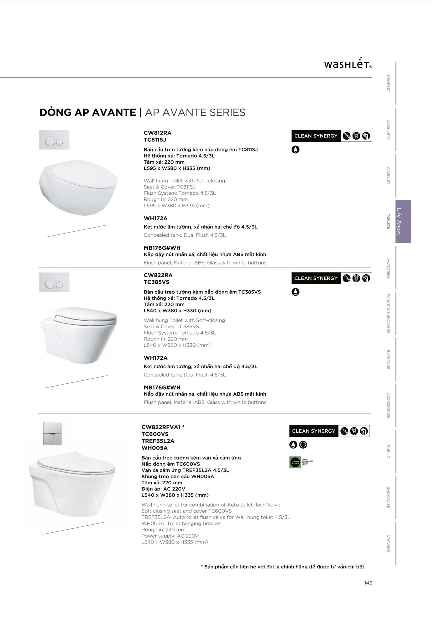 Catalogue Thiết bị vệ sinh TOTO mới nhất 2026 160 CATALOGUE DAY DU THIET BI VE SINH TOTO 2026 73 2