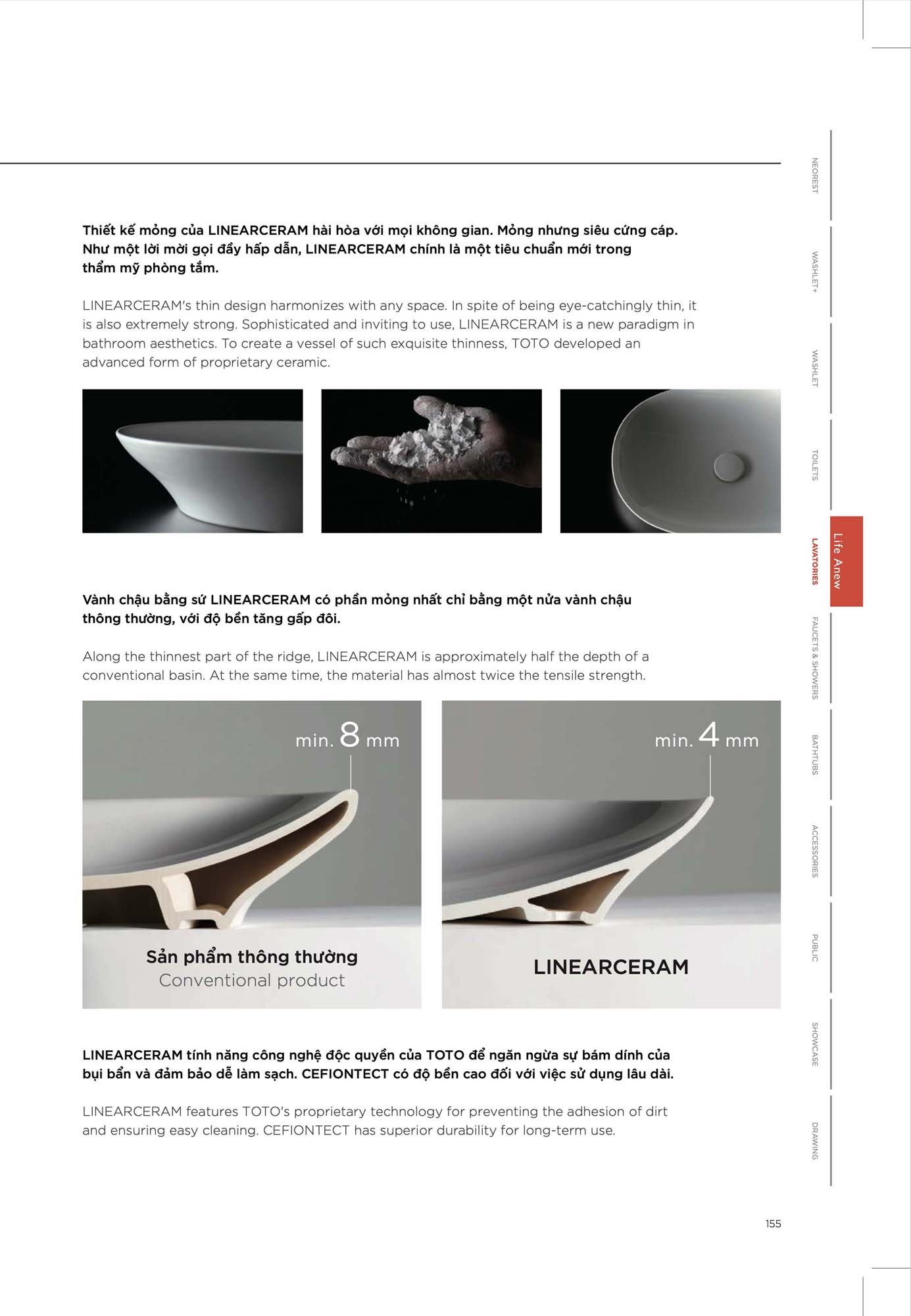 Catalogue Thiết bị vệ sinh TOTO mới nhất 2026 172 CATALOGUE DAY DU THIET BI VE SINH TOTO 2026 79 2