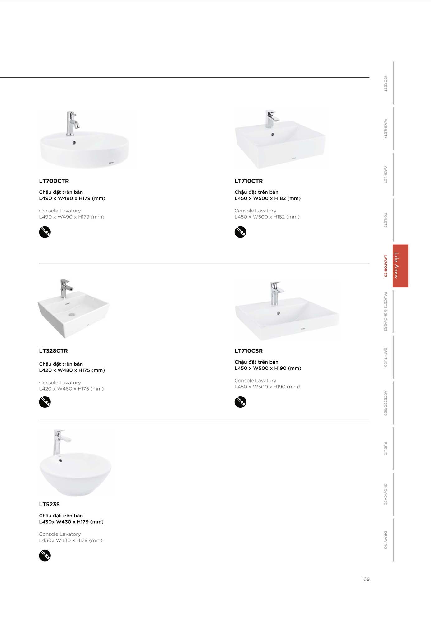 Catalogue Thiết bị vệ sinh TOTO mới nhất 2026 186 CATALOGUE DAY DU THIET BI VE SINH TOTO 2026 86 2