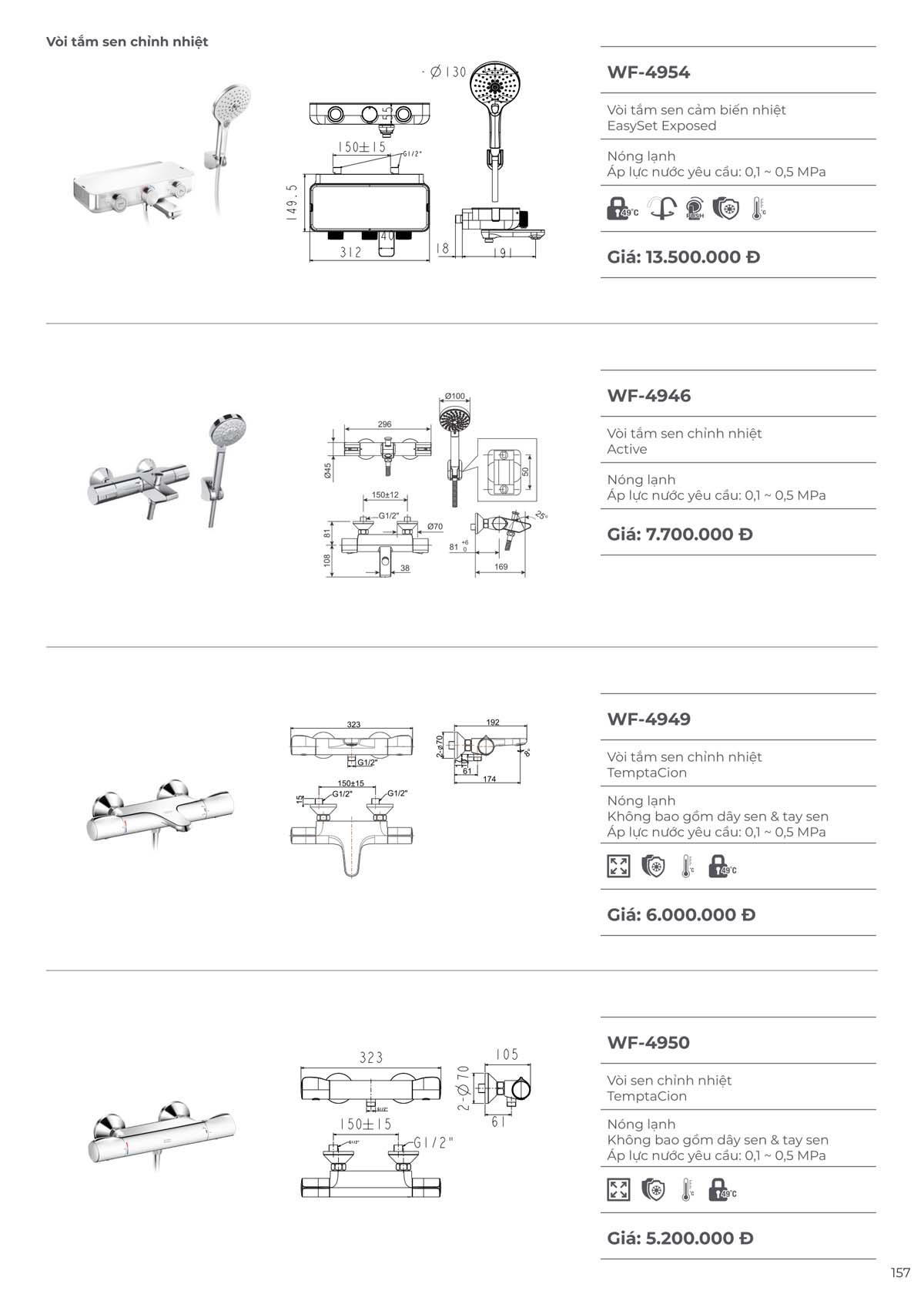 Catalogue Thiet bi ve sinh American Standard moi nhat 09 2024 156